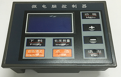 工業觸控一體機在智能電網控制器中的應用