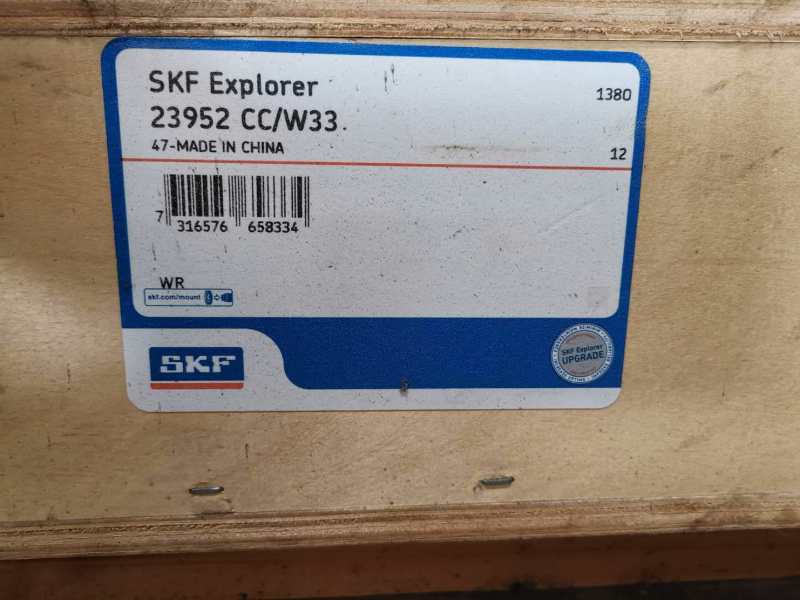 SKF 32040T154.5X/DB11C17 圓錐滾子軸承, 單列，背對背配對